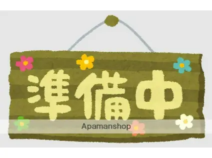 D-HILLS半田町(1LDK/3階)の間取り写真