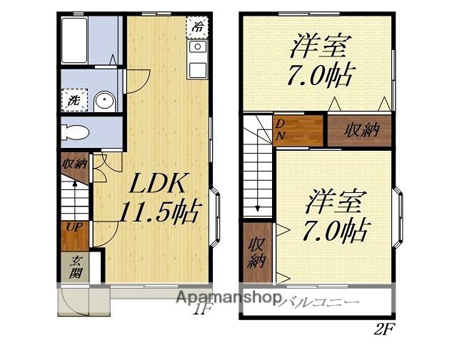 カミーノ(2LDK)の間取り写真