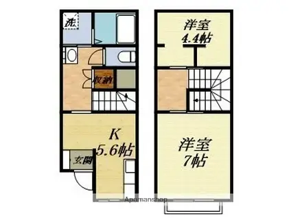 ハイツ真澄Ⅱ(2K)の間取り写真