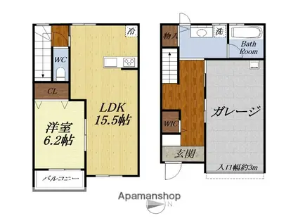 スペースハウス21(1LDK)の間取り写真