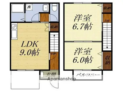 DIXIEIII(2LDK)の間取り写真