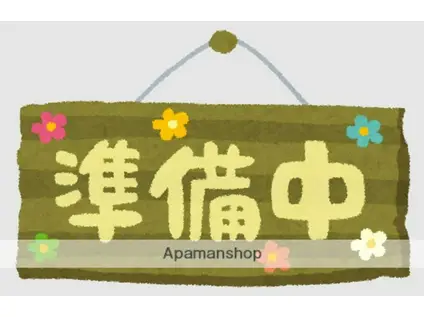 遠州鉄道 さぎの宮駅 徒歩11分 2階建 築10年(3SLDK)の間取り写真