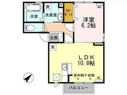 オー・ピュール(1LDK/1階)の間取り写真