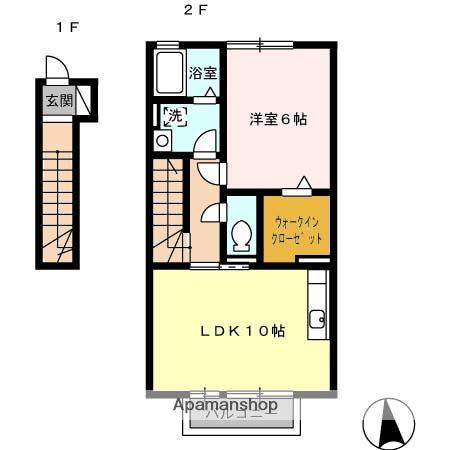 オーマスⅡ(1LDK/2階)の間取り写真
