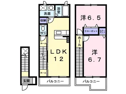 メゾン・オー スリー(2LDK/2階)の間取り写真