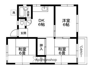 アパートE(3DK/3階)の間取り写真