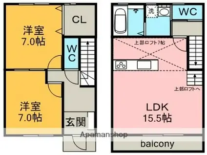 SHINY・ONE(2LDK/1階)の間取り写真