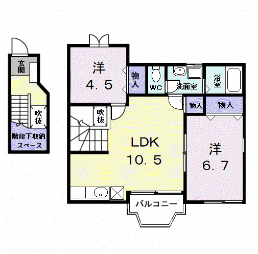 メゾンジュネスⅡ(2LDK/2階)の間取り写真