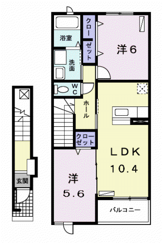 アベリア(2LDK/2階)の間取り写真