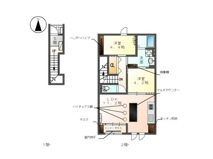 グランメゾン屋形(2LDK/2階)の間取り写真