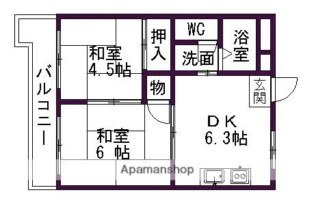 HOMEST櫻木(2DK/2階)の間取り写真