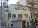 小塩マンション