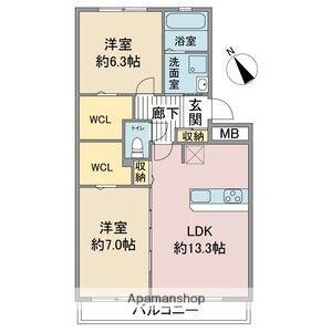 ラピス本郷(2LDK/2階)の間取り写真