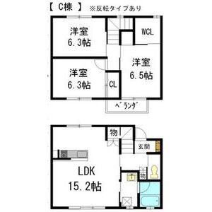 バンクーバー1106C棟(3LDK)の間取り写真
