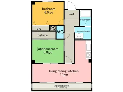 三幸マンション(2LDK/2階)の間取り写真
