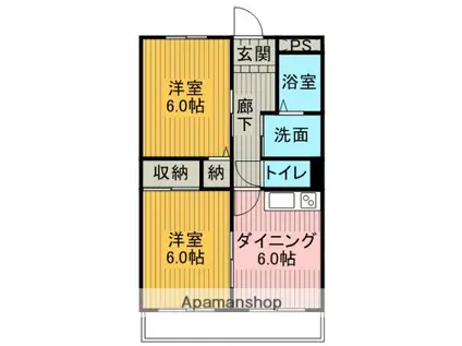 ビラ富が丘(2DK/2階)の間取り写真