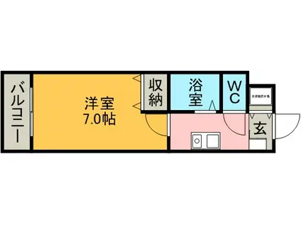 サンハイツ水野(1K/2階)の間取り写真