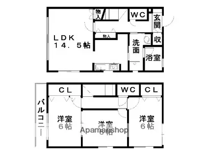 名古屋市東山線 上社駅 徒歩12分 2階建 築17年(2LDK)の間取り写真