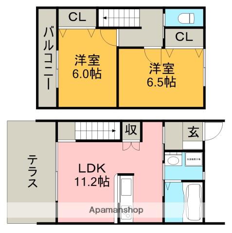 中央本線 高蔵寺駅 徒歩19分 2階建 築10年(2LDK)の間取り写真