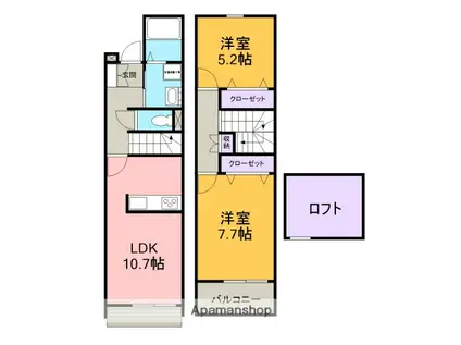 メゾンマエダ(2LDK)の間取り写真