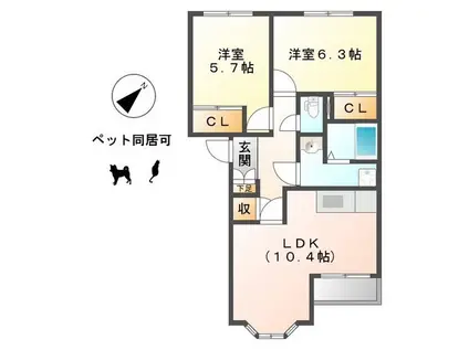 サンオールドリバー(2LDK/2階)の間取り写真