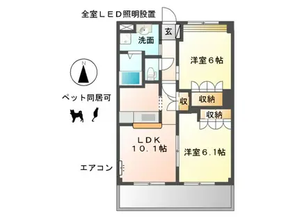 ピュアエステート(2LDK/2階)の間取り写真