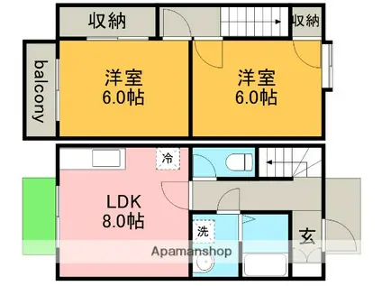 DUPLEX国王105B(2DK)の間取り写真