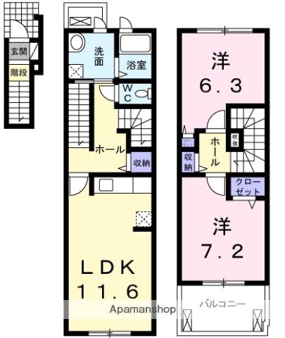 クレメント Ⅱ(2LDK/2階)の間取り写真