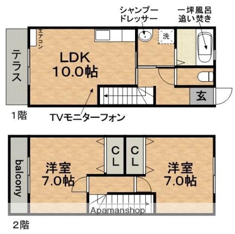 メゾネット三輪(2LDK)の間取り写真