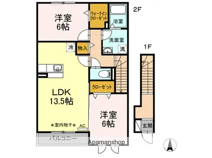 アクア・ミルA棟(2LDK/2階)の間取り写真