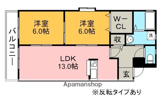 ガウディかすが(2LDK/2階)の間取り写真