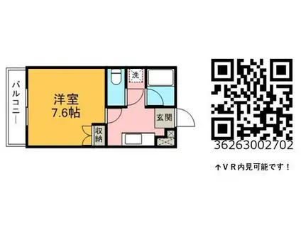 YEES-G(1K/1階)の間取り写真