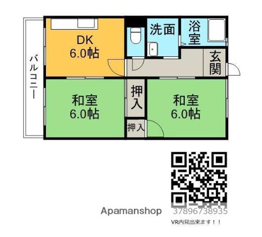 コーポ太閤(2DK/3階)の間取り写真