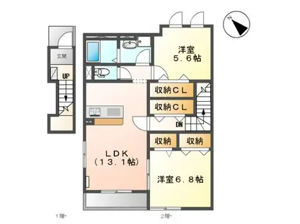 カーサダソルチ(2LDK/2階)の間取り写真