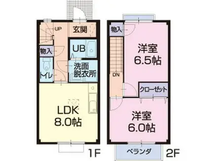 メゾンルミエール(2LDK)の間取り写真