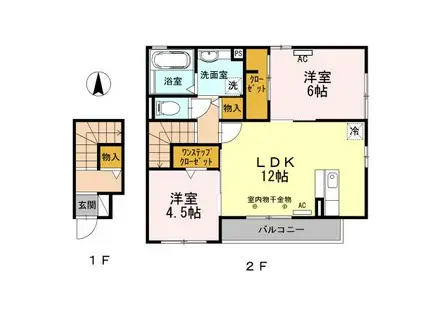 イルマーレII(2LDK/2階)の間取り写真