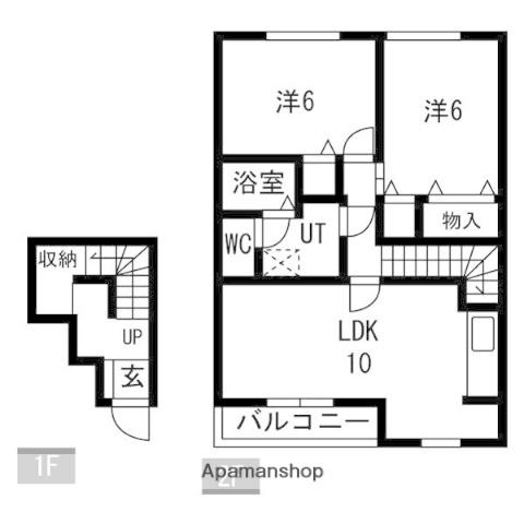 フリージアガーデン(2LDK/2階)の間取り写真