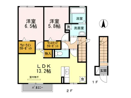 ファルツ宿跡(2LDK/2階)の間取り写真