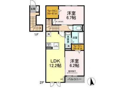 サン ルーチェ(2LDK/2階)の間取り写真