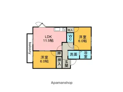 エクセルハイム(2LDK/2階)の間取り写真