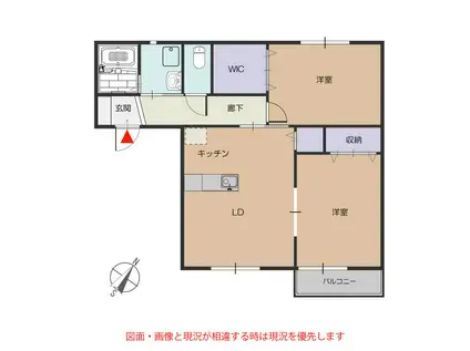 KSHOUSE A(2LDK/2階)の間取り写真