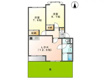 ポラリス(2LDK/1階)の間取り写真