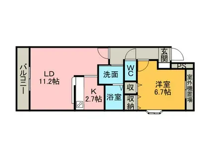 キャトル・セゾンⅡ(1LDK/3階)の間取り写真