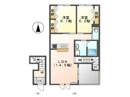 アンドゥラード(2LDK/2階)の間取り写真