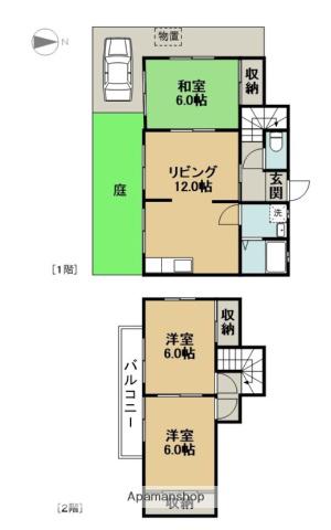 名鉄津島線 七宝駅 徒歩27分 2階建 築48年(3LDK)の間取り写真