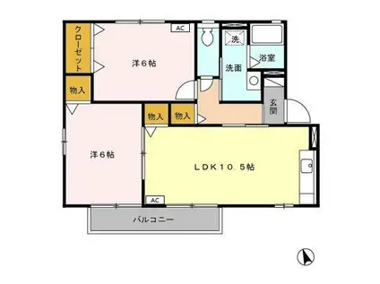 グランヴェール B(2LDK/2階)の間取り写真