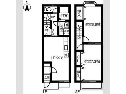 セゾンサトー(2LDK)の間取り写真