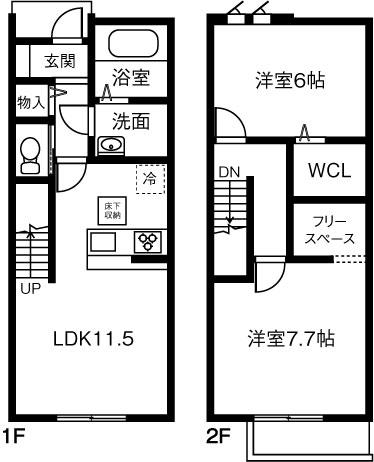 MAISONETTE LAND 込野 B(2LDK)の間取り写真