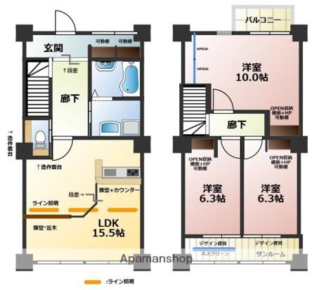 五条ビル(3LDK)の間取り写真