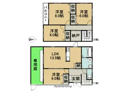 名鉄名古屋本線 丸ノ内駅 徒歩3分 2階建 築15年(4SLDK)の間取り写真